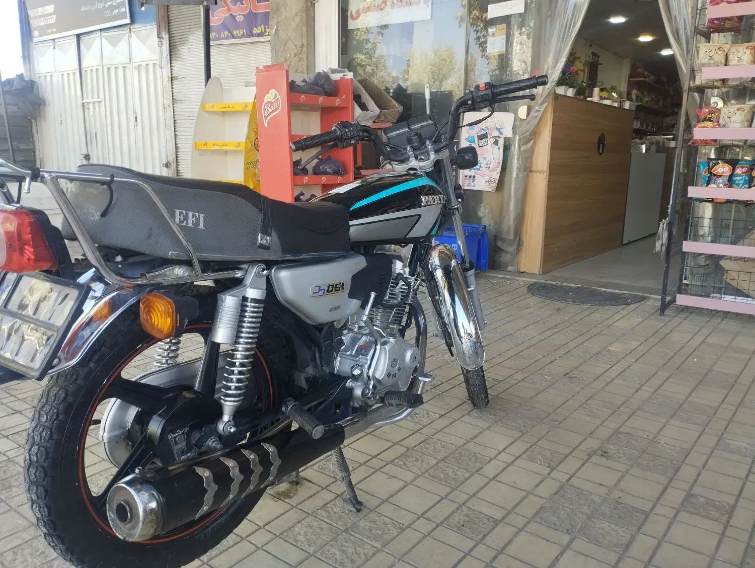 موتور پرواز 150|موتورسیکلت|کوهدشت, |دیوار