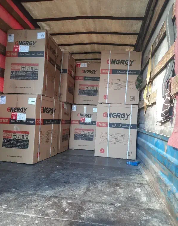 هیترگازی انرژی (اقساط۶ماهه)|بخاری، هیتر، شومینه|سنندج, |دیوار