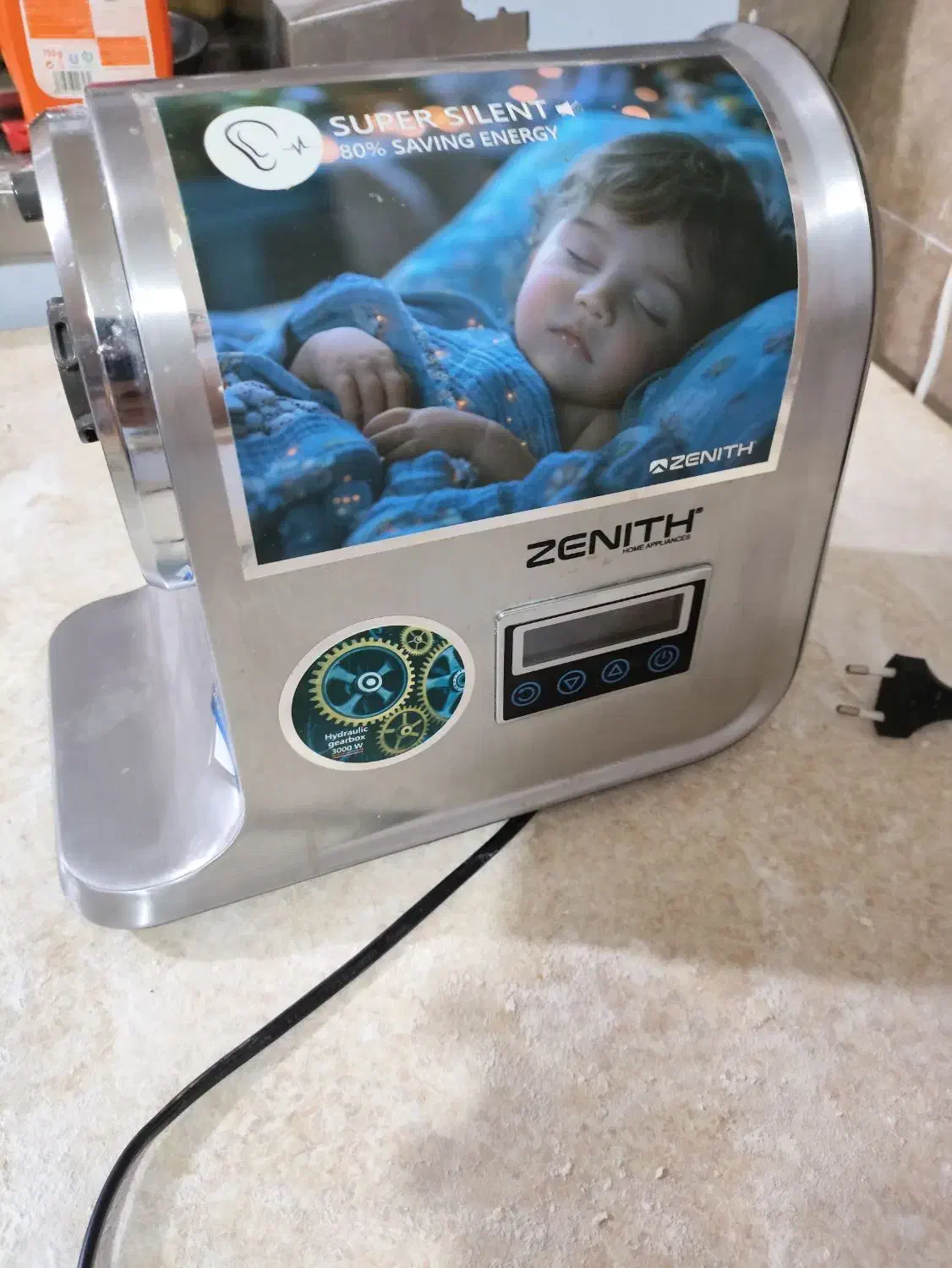 چرخ گوشت|خردکن، آسیاب، غذاساز|امیدیه, |دیوار