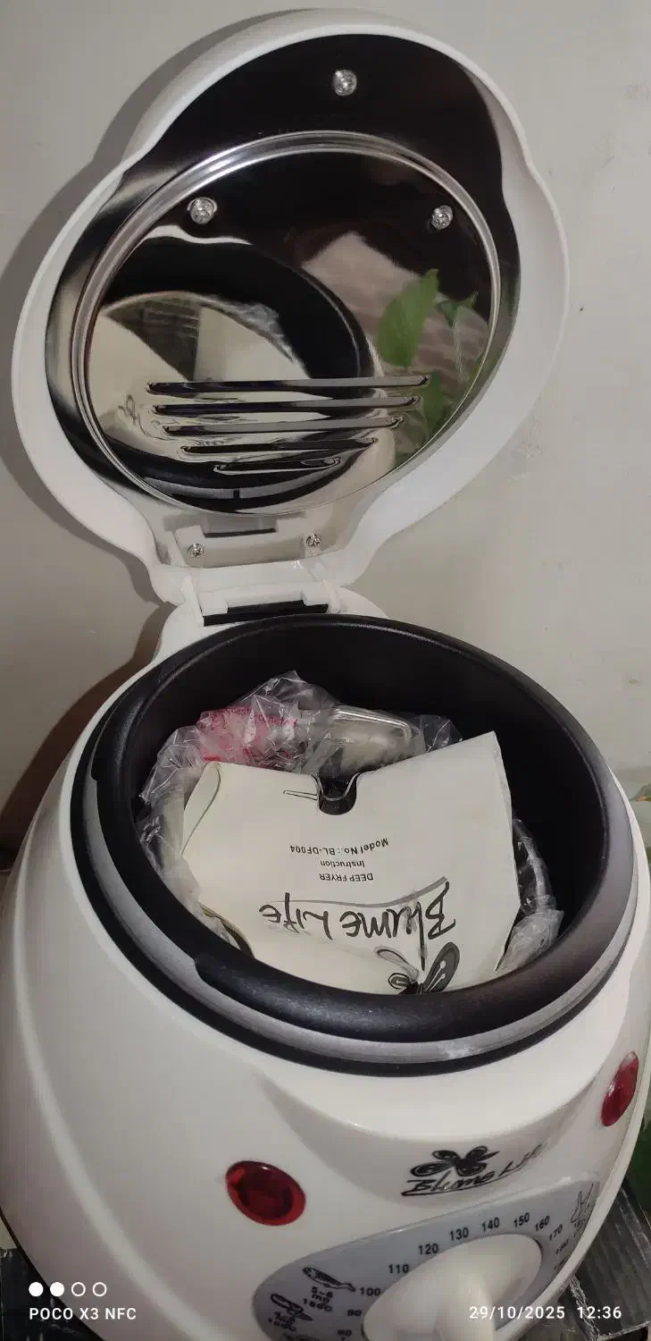 سرخ کن برقی|اجاق گاز و لوازم برقی پختوپز|کبودرآهنگ, |دیوار