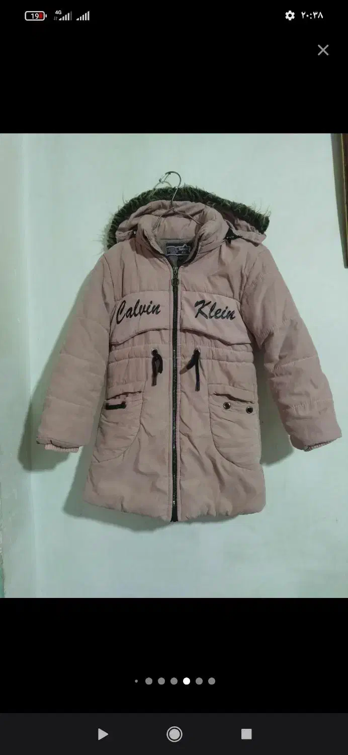 لباس مجلسی درحدنو نو|لباس|اهر, |دیوار