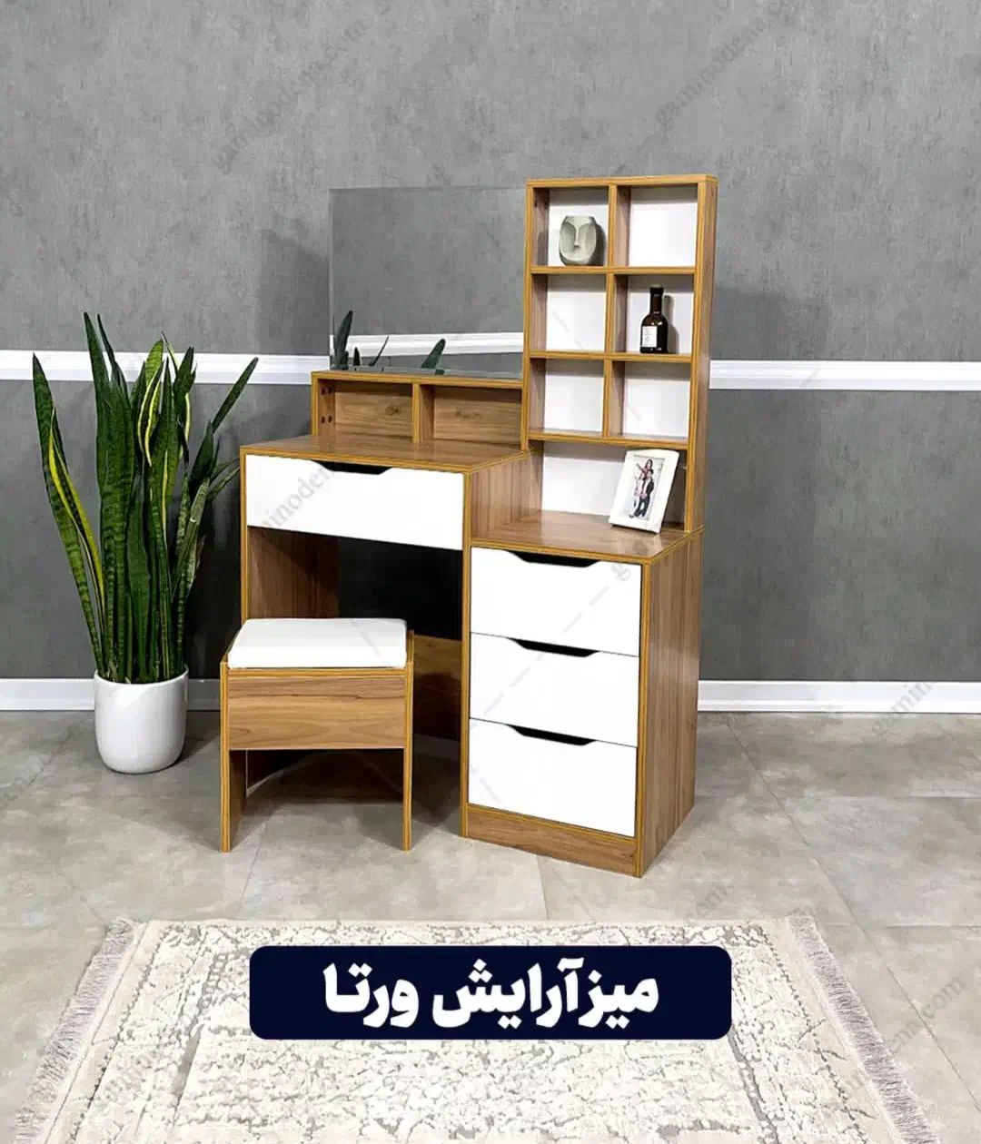 تولیدی  میز آرایش ومیز تحریر|میز تحریر و کامپیوتر|پاکدشت, پاکدشت (مامازند)|دیوار