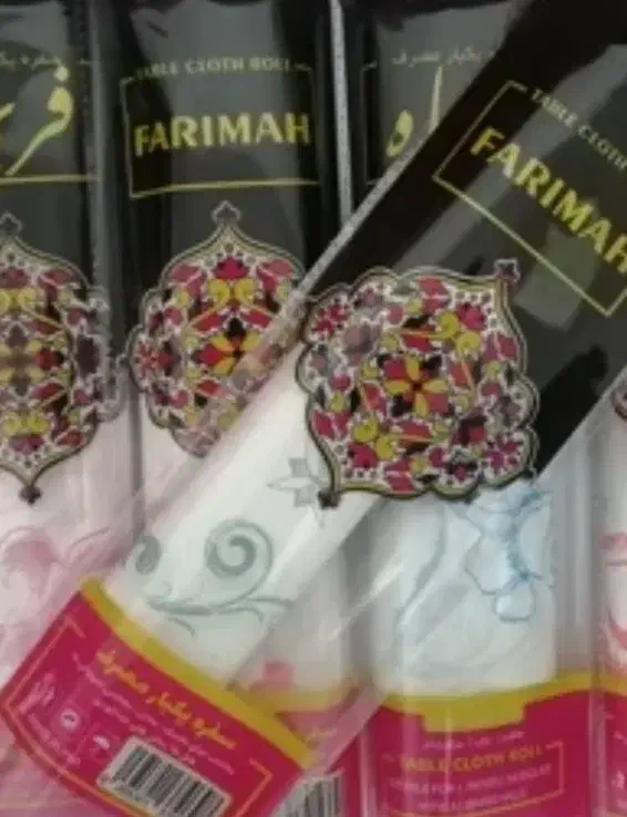 سفره یکبار مصرف|ظروف نگهدارنده، پلاستیکی، یکبارمصرف|پاکدشت, پاکدشت (مامازند)|دیوار