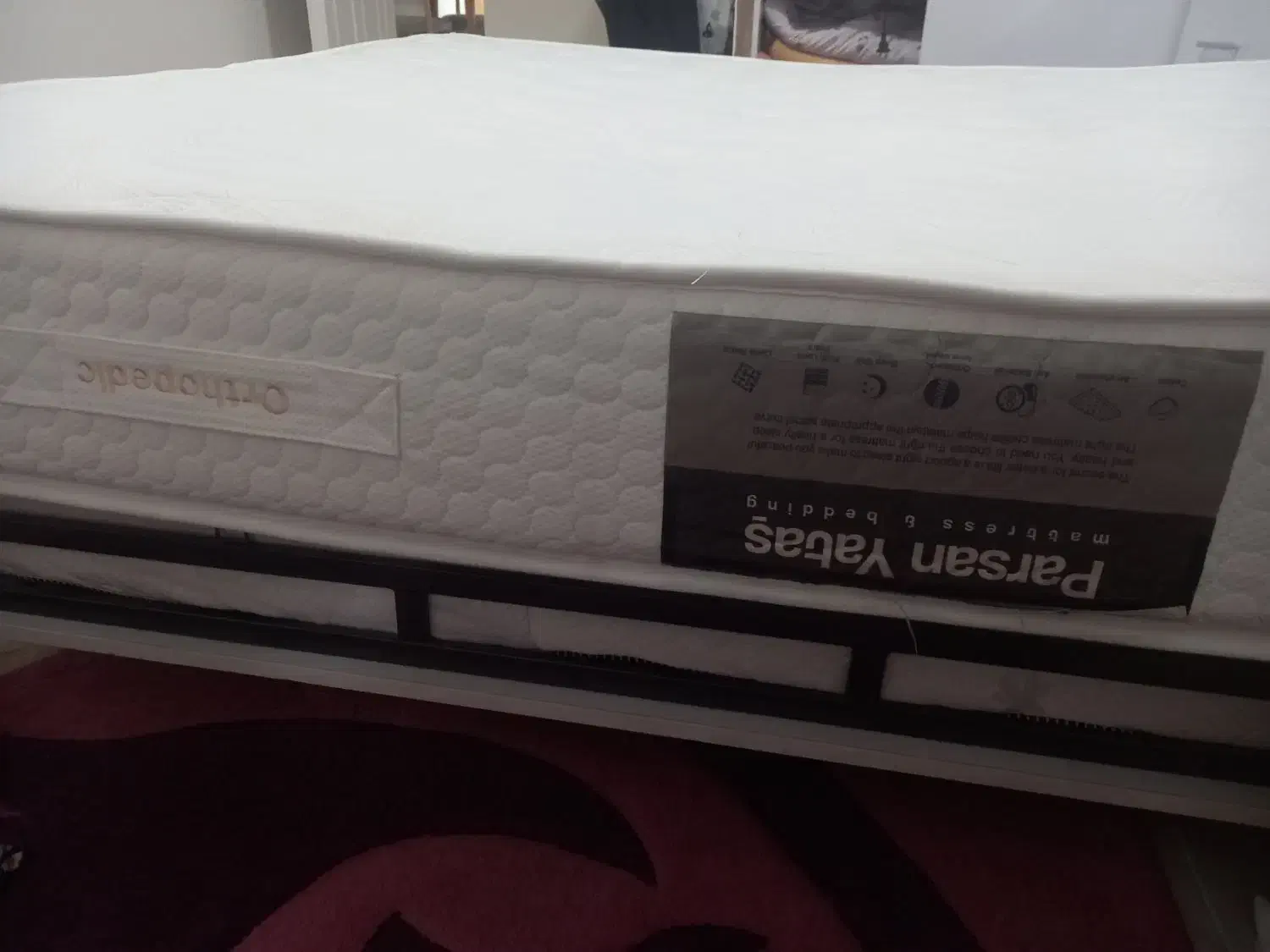 تشک|تشک تختخواب|شاهین‌شهر, ۹ دی|دیوار