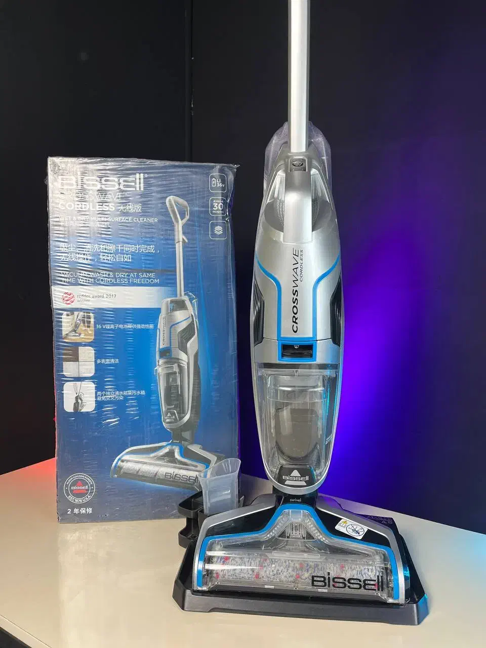 جاروبرقی ایستاده|جاروبرقی، جارو شارژی، بخارشو|تهران, بهداشت|دیوار