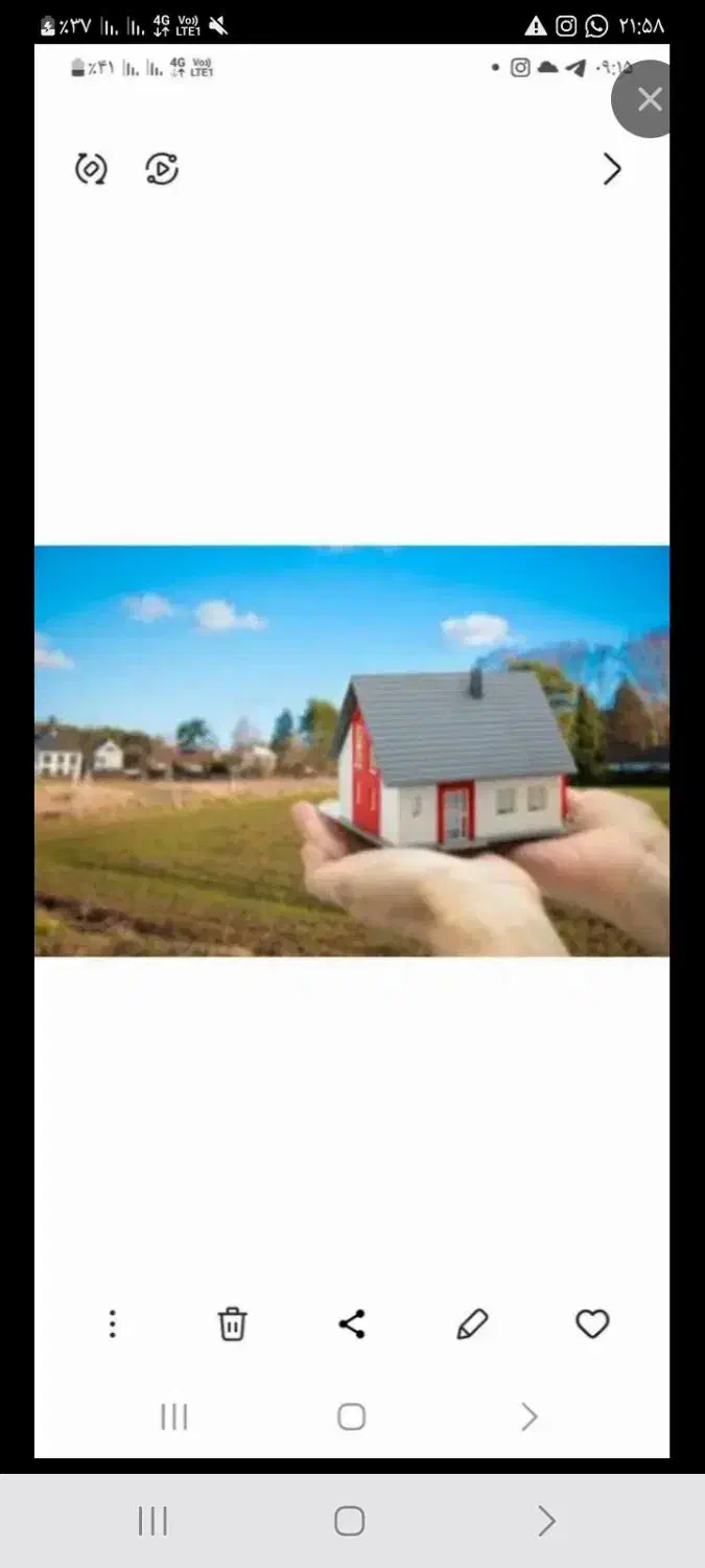 خانه نیمه ساز ماشین رو|فروش خانه و ویلا|چناران, |دیوار