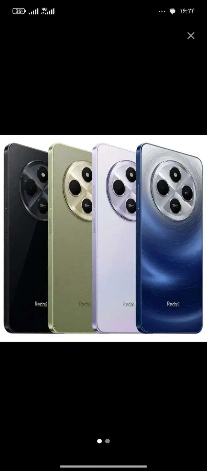 گوشی ردمی 14s|موبایل|شیراز, نجم آباد|دیوار