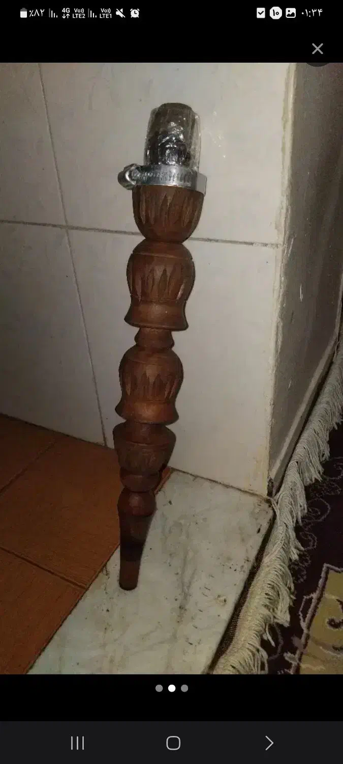 چوب قلیون گردو نو|کلکسیون و سرگرمی|نیشابور, کشتارگاه|دیوار