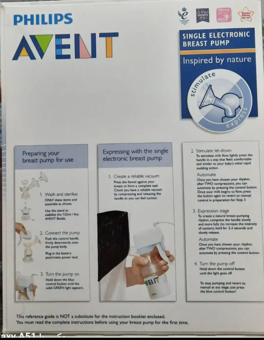 شیر دوش برقی اونت|اسباب و اثاث بچه|شیراز, فلکه گاز|دیوار