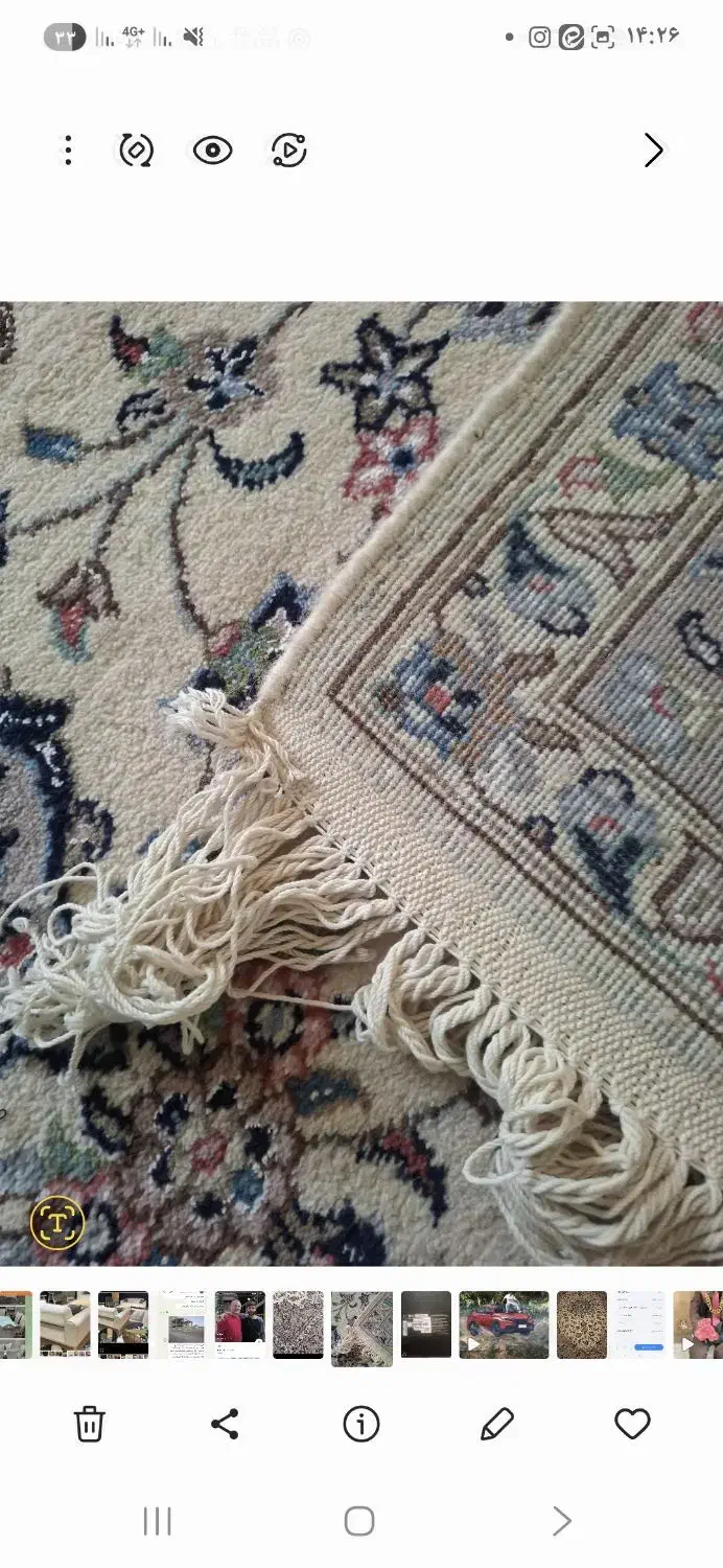 یک جفت فرش 6متری بافت اردکان نو|فرش|اصفهان, کلمه خوران|دیوار