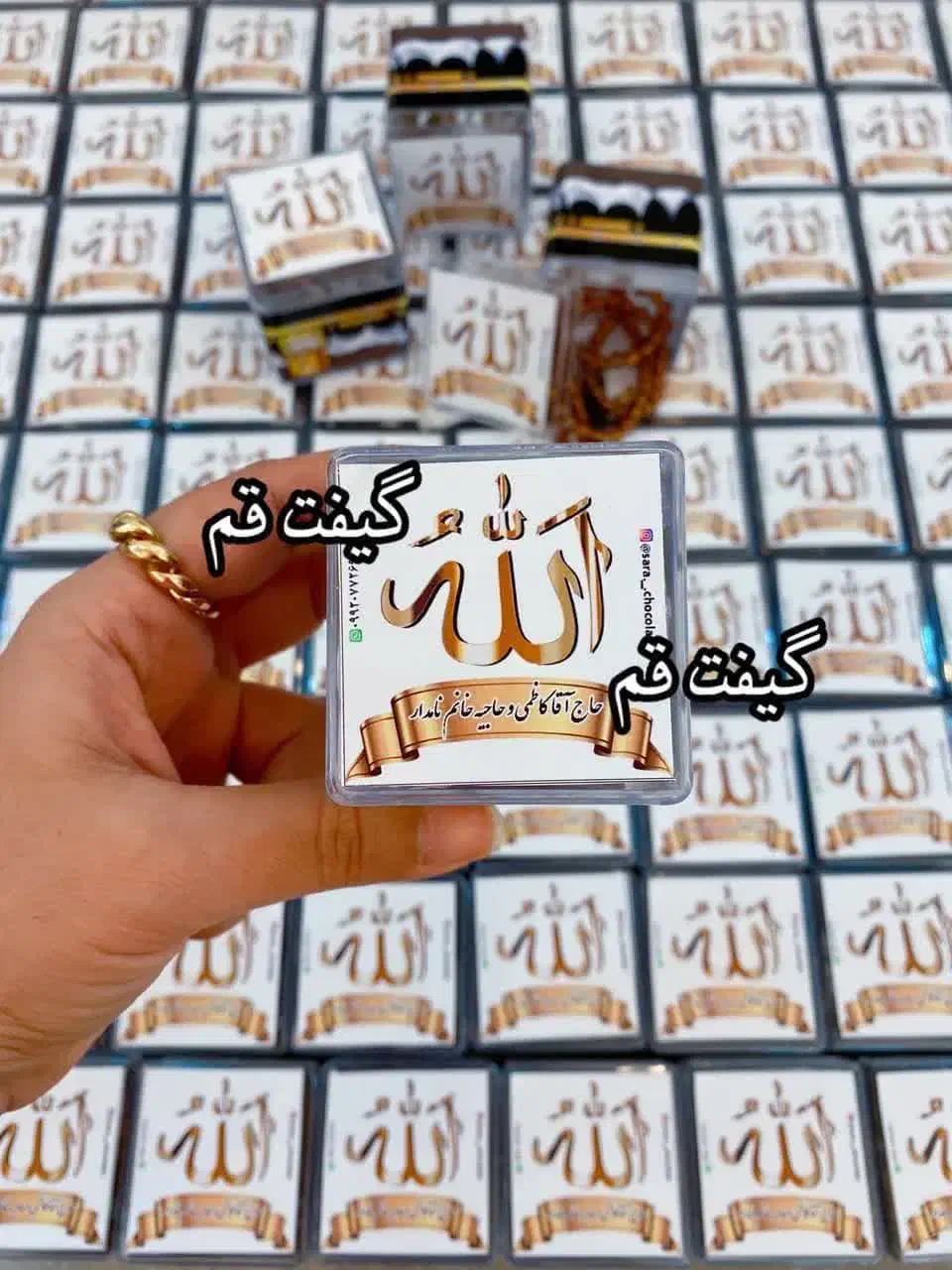 گیفت کعبه حج|کلکسیون و سرگرمی|قم, شهرک قدس|دیوار