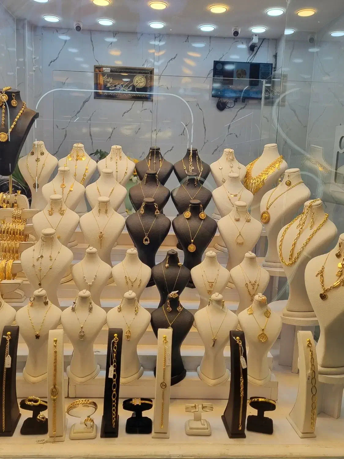 گالری طلای گیلدا مجتمع زاگرس پلاک 5|جواهرات|یاسوج, |دیوار