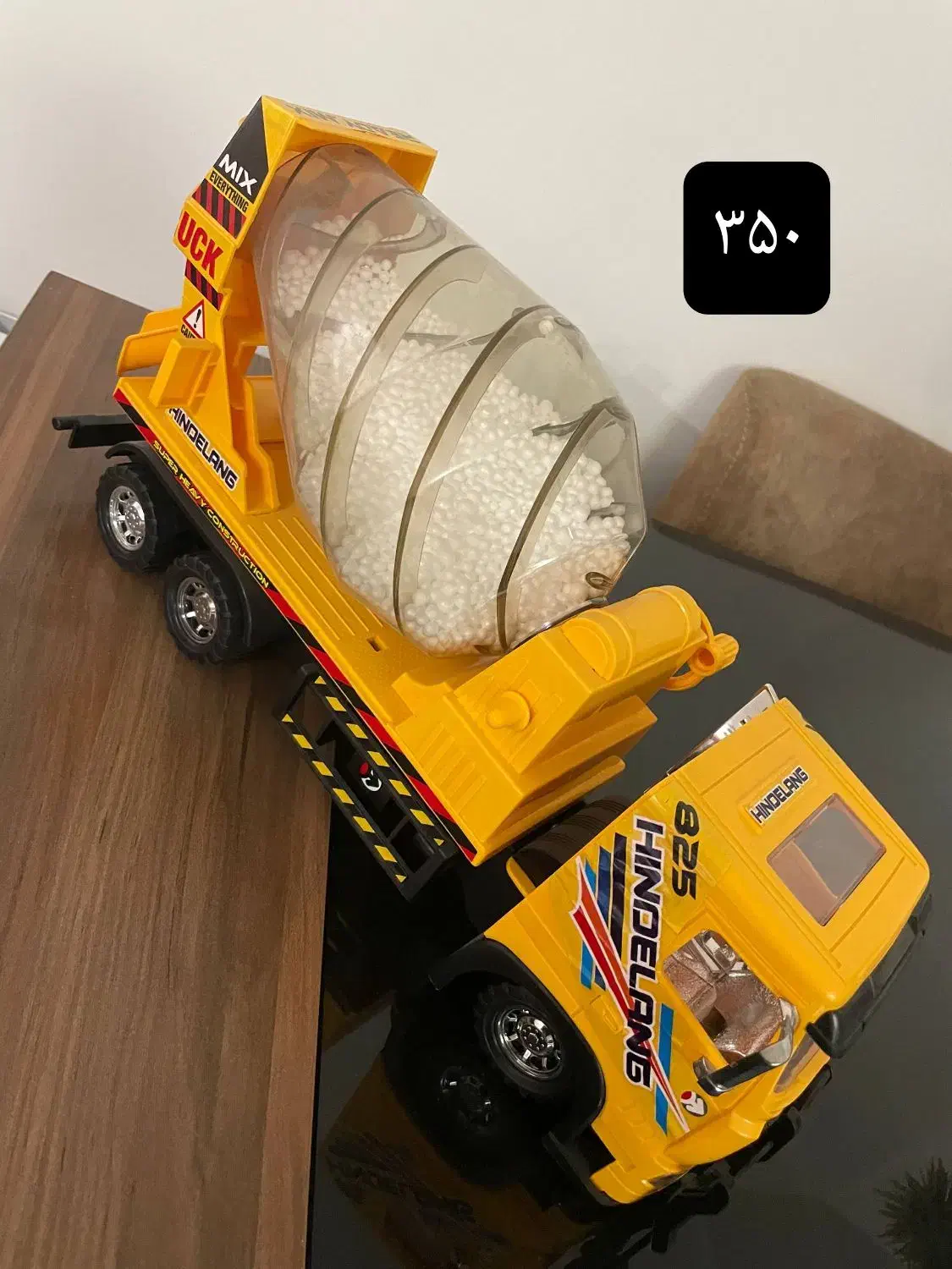 فروش اسباب بازی|اسباب‌‌بازی|رشت, خمیران زاهدان|دیوار