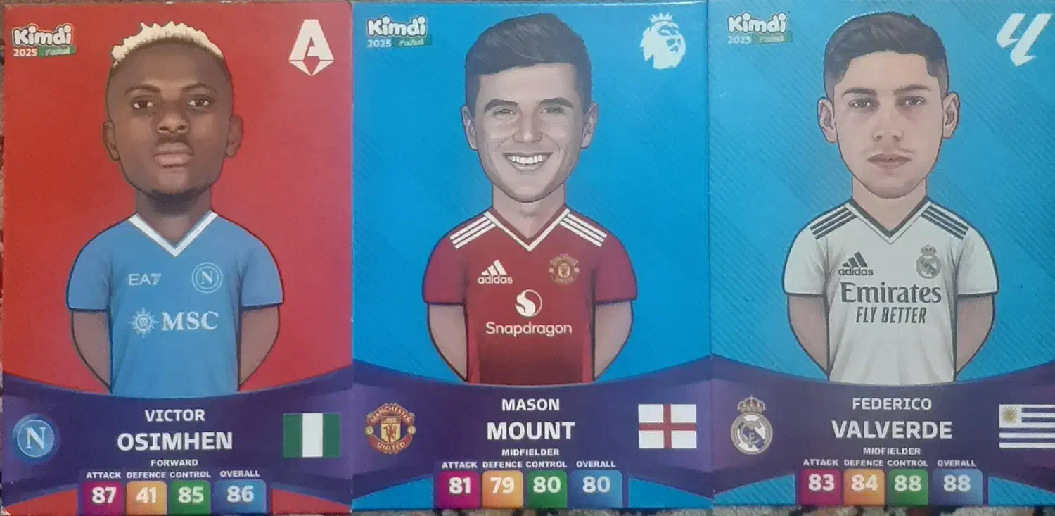 3عدد کیمدی با ارزش و 3عدد کیمدی ساده|اسباب‌‌بازی|اردبیل, |دیوار