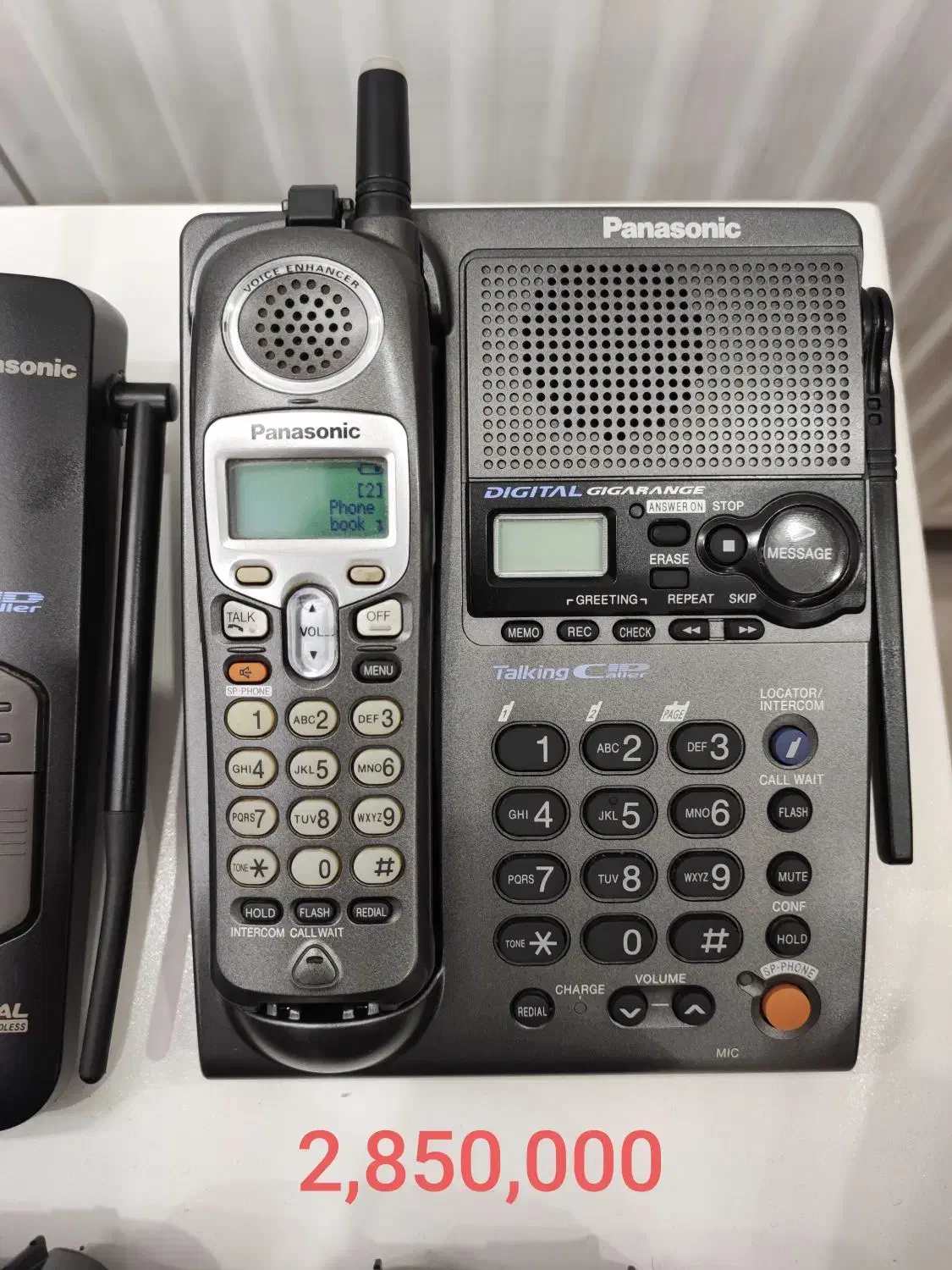 تلفن بیسیم پاناسونیک مدل 2361|تلفن رومیزی|اسلامشهر, شهرک توحید|دیوار