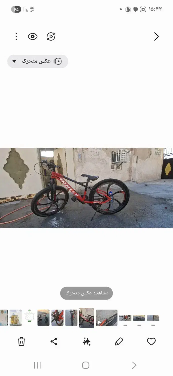 دوچرخه26|دوچرخه، اسکیت، اسکوتر|میناب, |دیوار