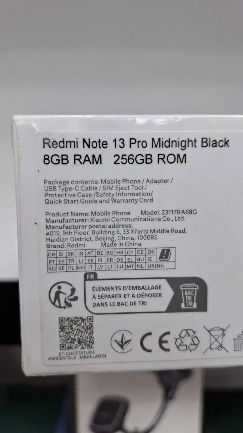 Note 13 pro 256/8 نو آکبند|موبایل|لنگرود, |دیوار