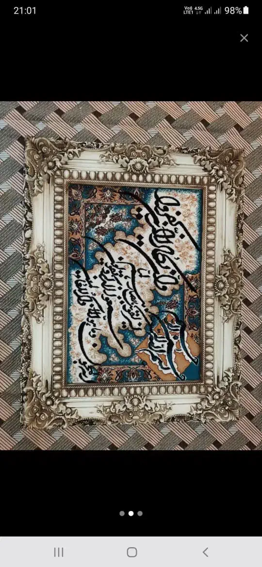 تابلو فرش زیبا و شکیل|تابلو فرش|کرج, باغستان|دیوار