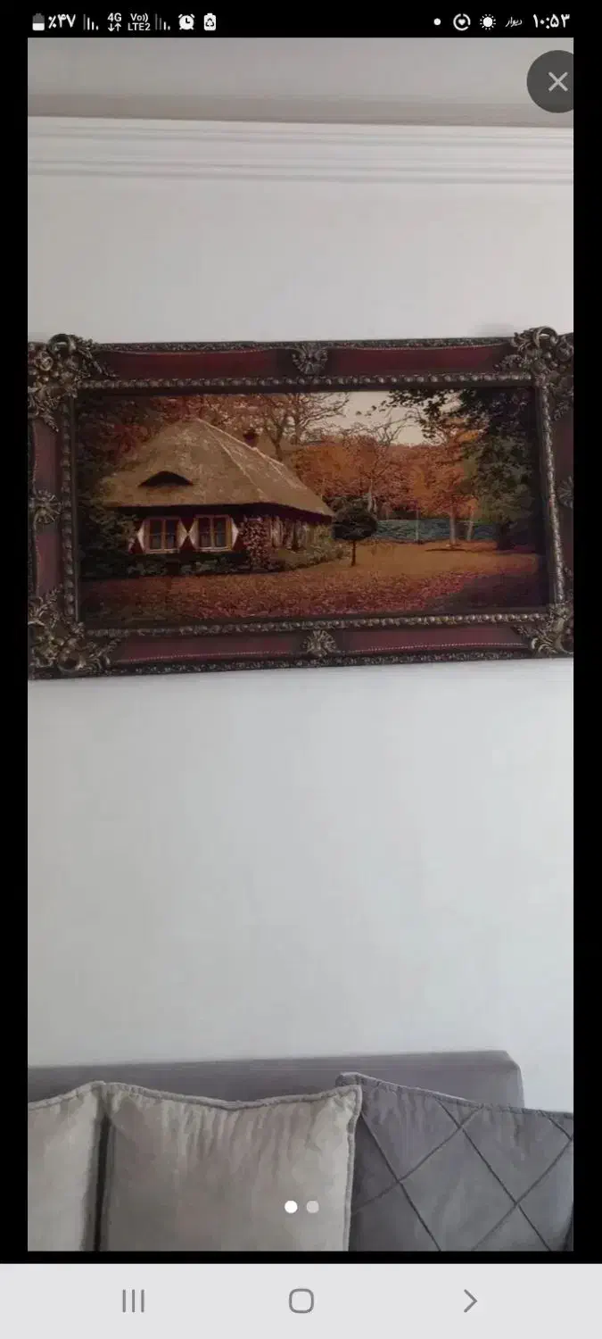 تابلو فرش ماشینی|تابلو فرش|بهارستان, |دیوار