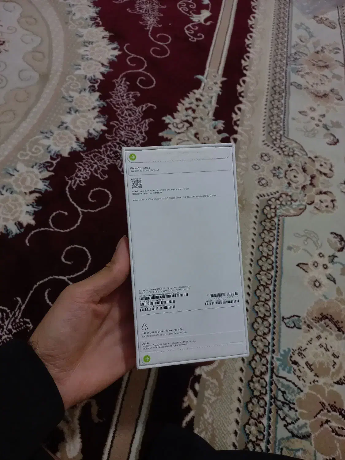 iphone 17 Pro Max 256|موبایل|جوانرود, |دیوار