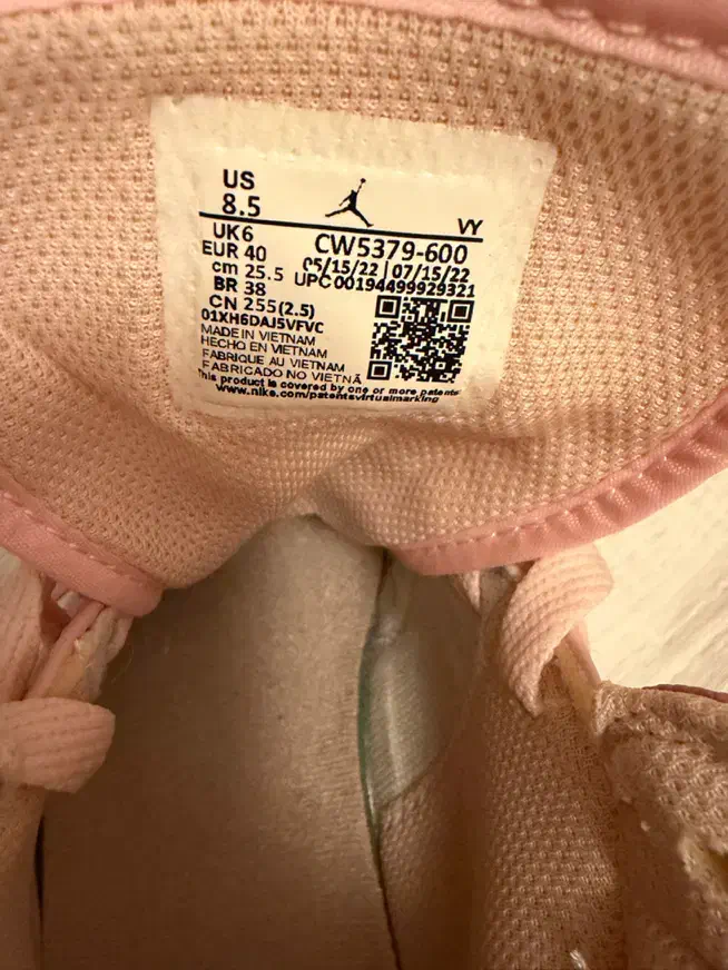 کتونی نایک جردن صورتی اورجینال|کیف، کفش، کمربند|تهران, سعادت‌آباد|دیوار