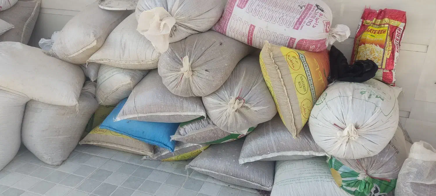 لوبیا قرمز|خوردنی و آشامیدنی|بیرانوند, |دیوار