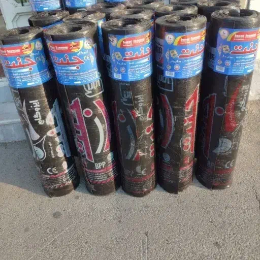 ایزوگام میلانی|خدمات پیشه و مهارت|بافت, |دیوار