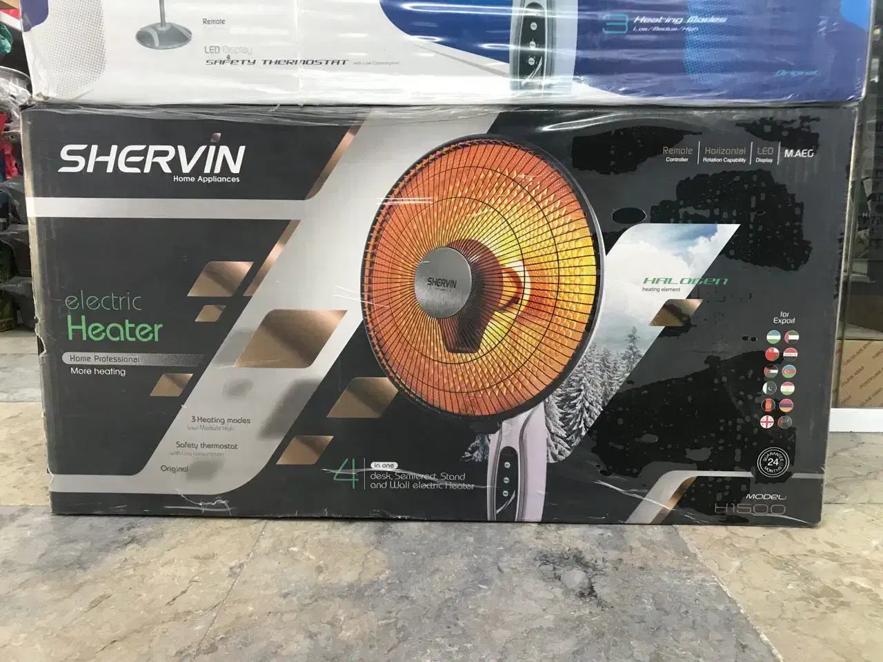 بخاری تابشی چند حالته بسبار کم مصرف شروین|بخاری، هیتر، شومینه|شیراز, بازار|دیوار