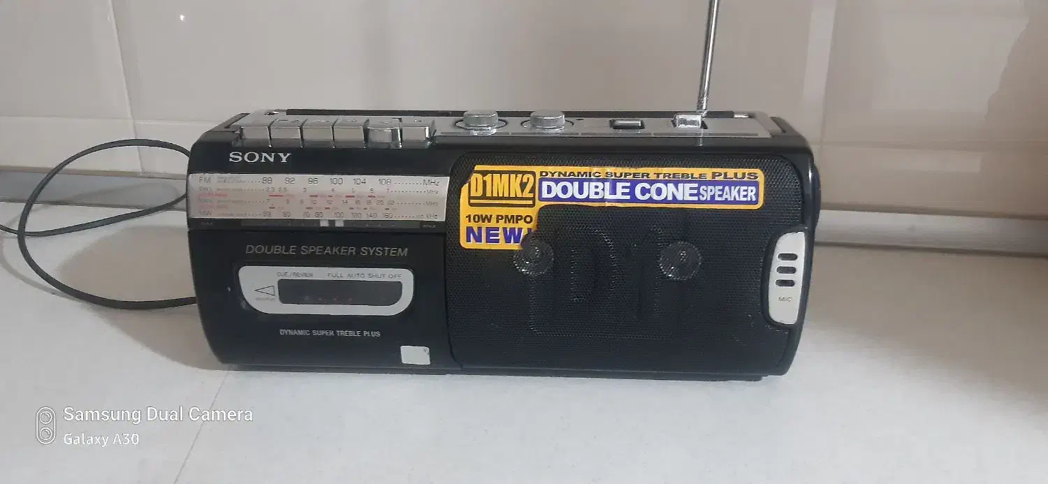 رادیو|سیستم صوتی خانگی|اصفهان, جلالیه|دیوار