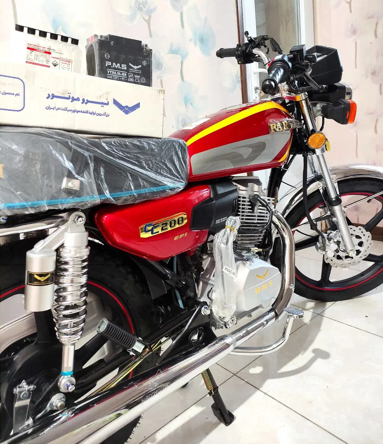 موتور هندا 200|موتورسیکلت|شهریار, شهریار|دیوار