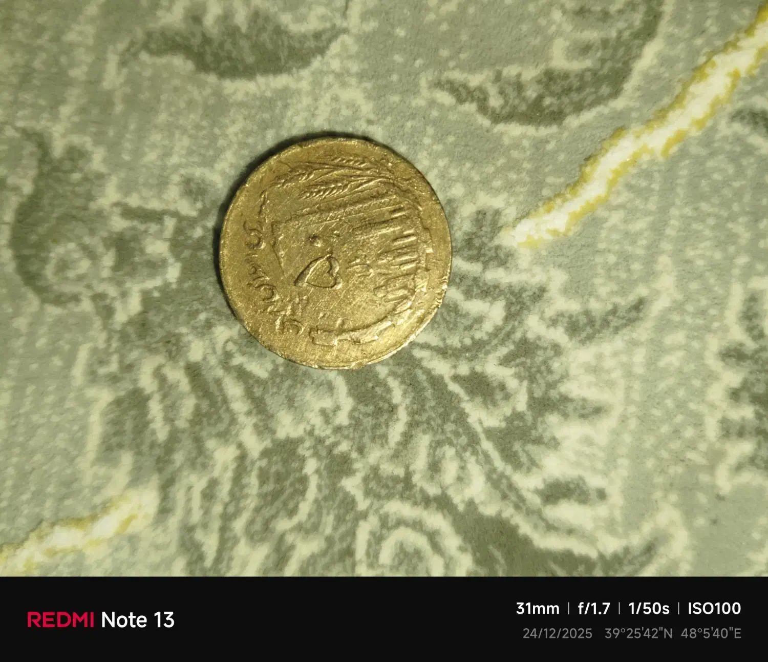 سکه|حراج|قشلاق دشت, |دیوار