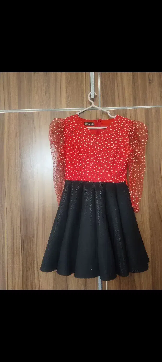 مجلسی|لباس|شیراز, کوشک میدان|دیوار