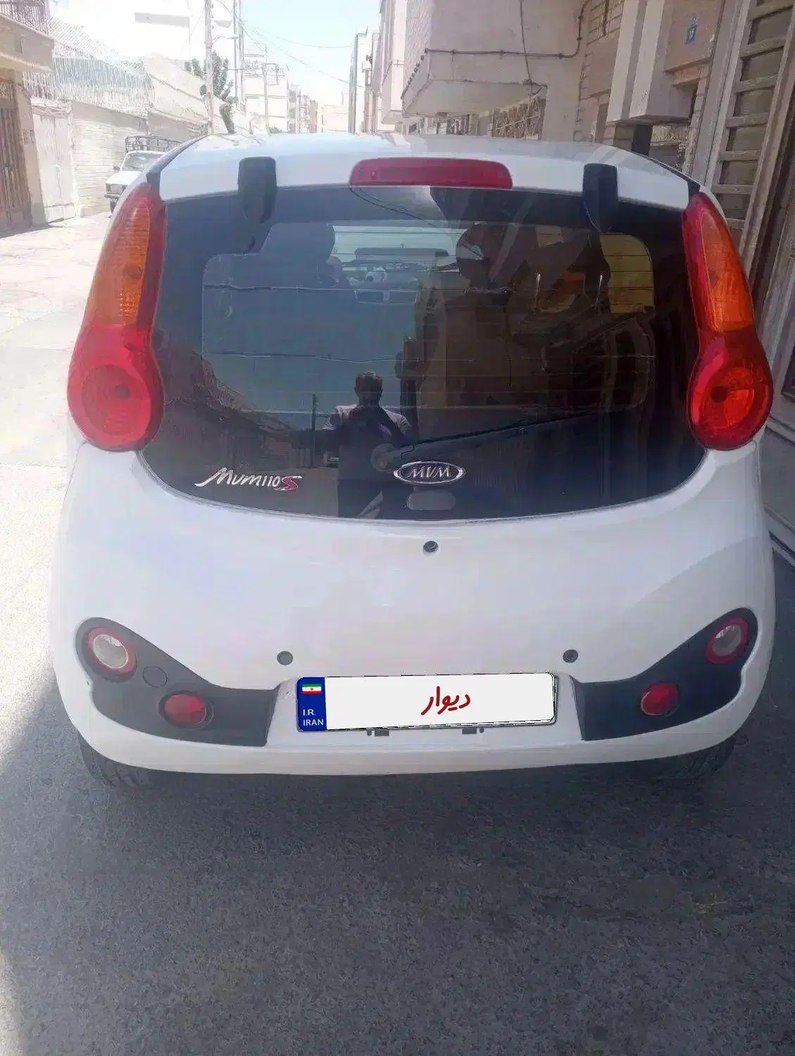 mvm110s|خودرو سواری و وانت|اصفهان, پارک خبرنگار|دیوار
