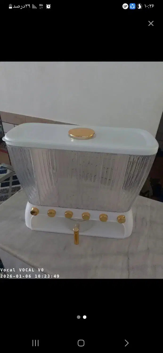 جاحبوبات|ظروف نگهدارنده، پلاستیکی، یکبارمصرف|اهواز, چنیبه پایین|دیوار