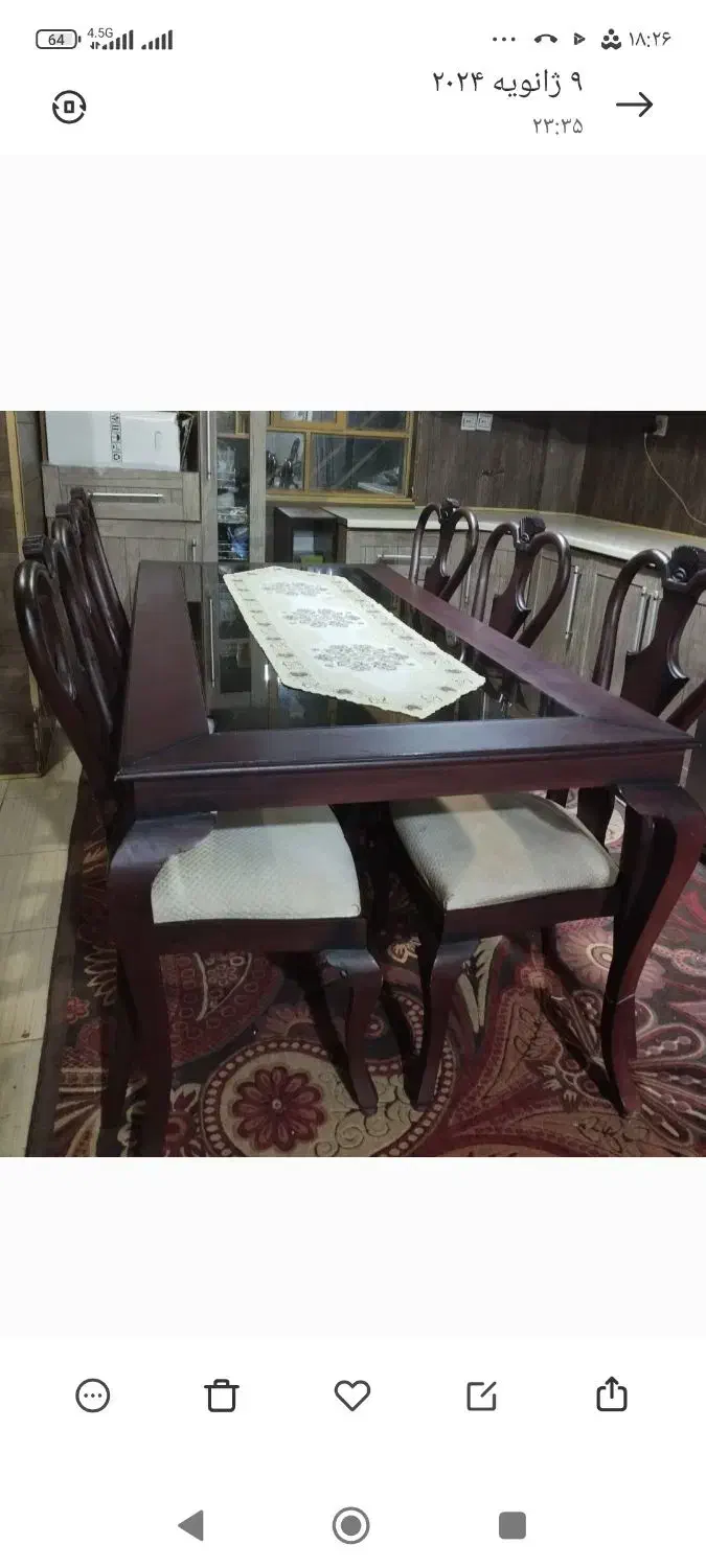 مبل هشت نفره و ناهار خوری هشت نفره کلاسیک|مبلمان خانگی و میز عسلی|ایلام, |دیوار