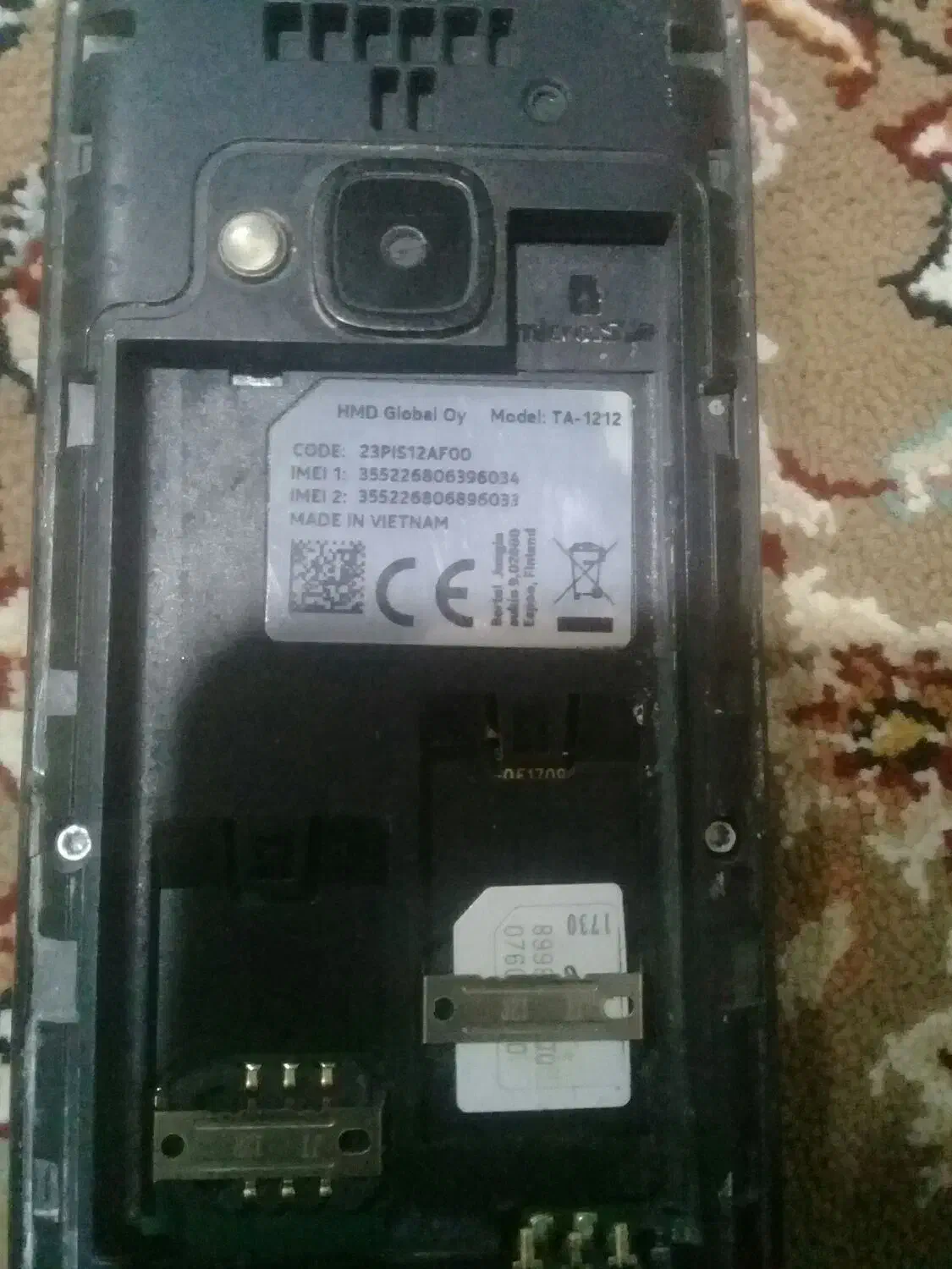 گوشی take 1212|موبایل|سردشت, |دیوار