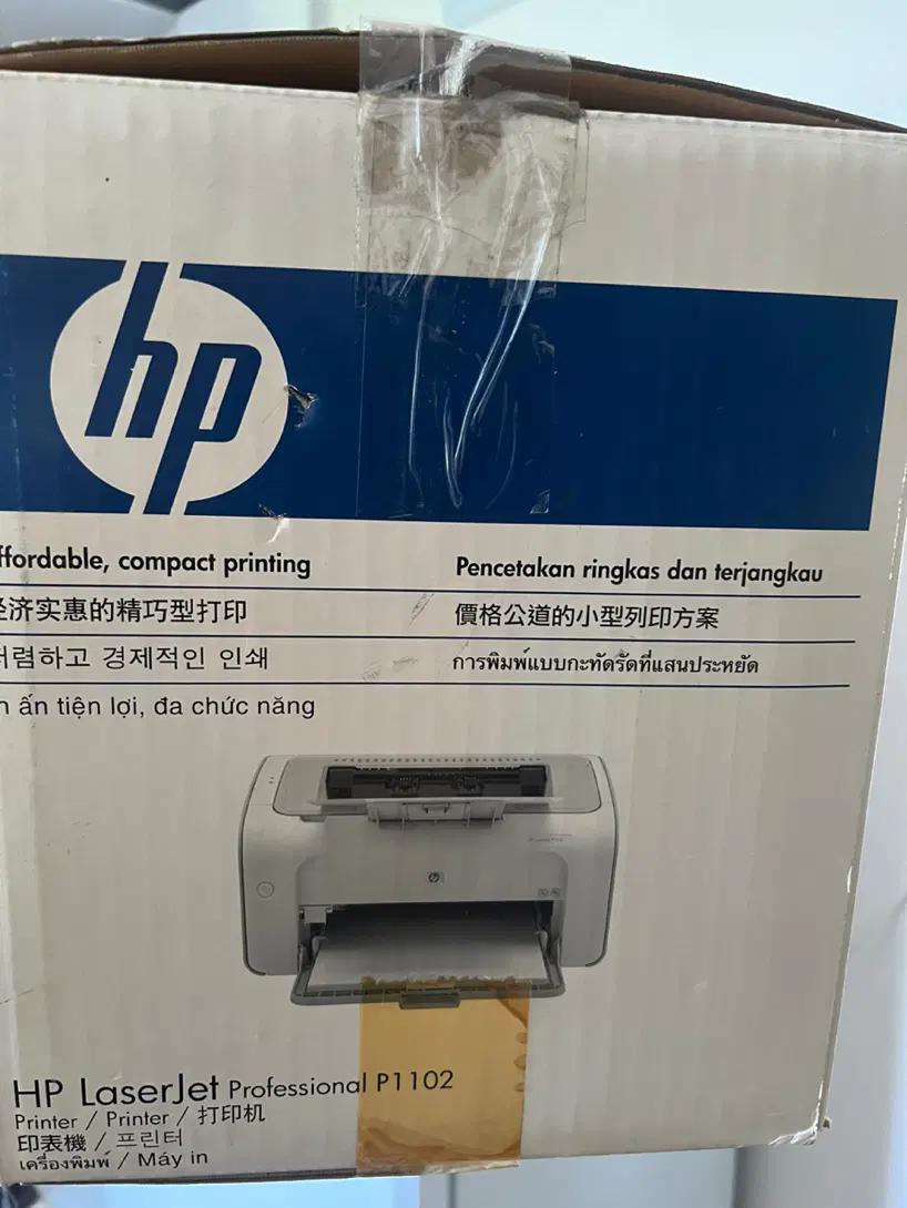 پرینتر hp 1102|پرینتر، اسکنر، کپی، فکس|رشت, حومه رشت|دیوار