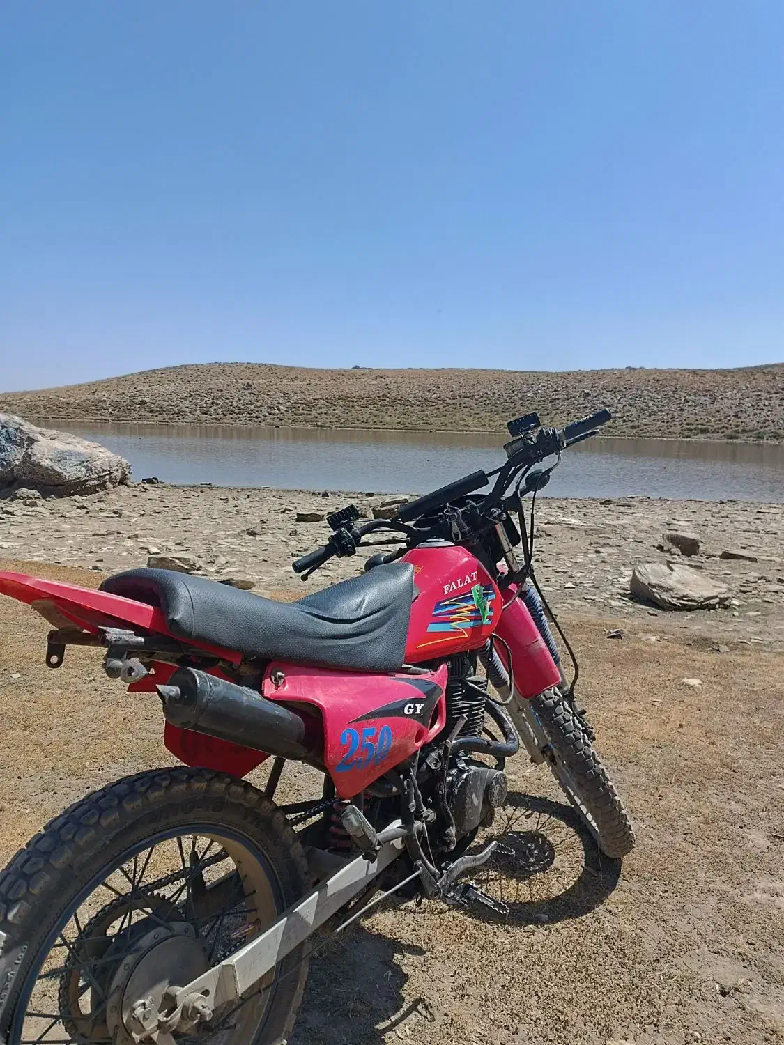 موتور تریل مزایده  250cc|موتورسیکلت|سیلوانه, |دیوار