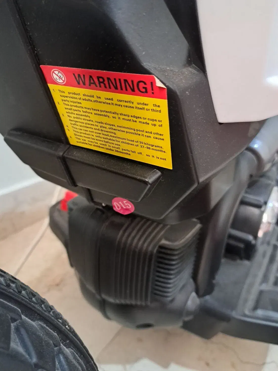 موتور شارژی فلش خور حافظه داخلی برابر نو|اسباب و اثاث بچه|تهران, سازمان آب|دیوار