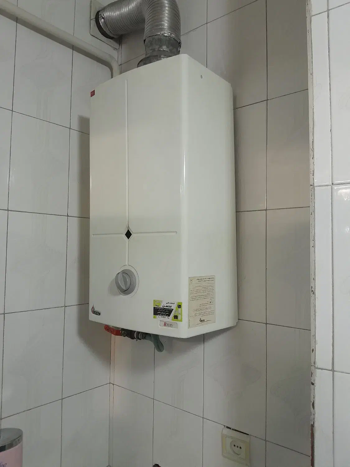 تعمیرات آبگرمکن بخاری پکیج شیرآلات|خدمات پیشه و مهارت|قزوین, |دیوار