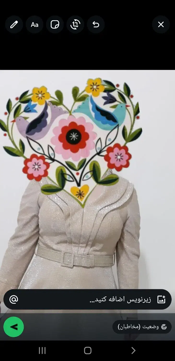 پیراهن مجلسی زنانه|لباس|جیرنده, |دیوار