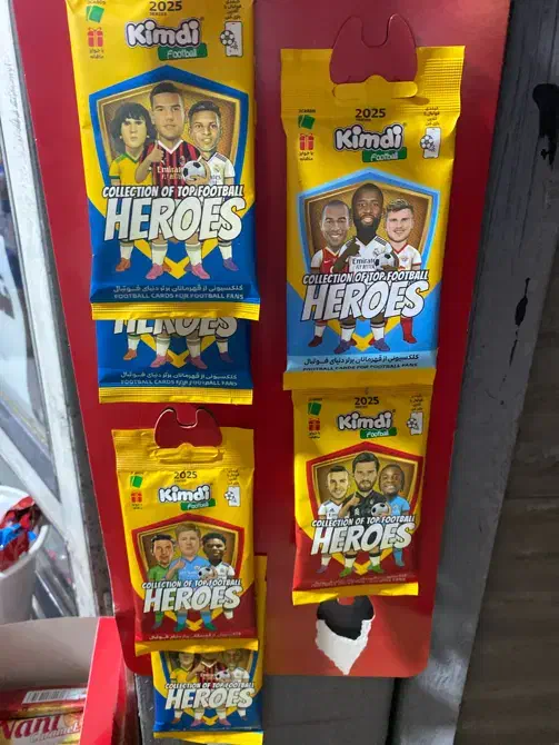 پخش کیندی کارت|اسباببازی|میاندوآب, |دیوار