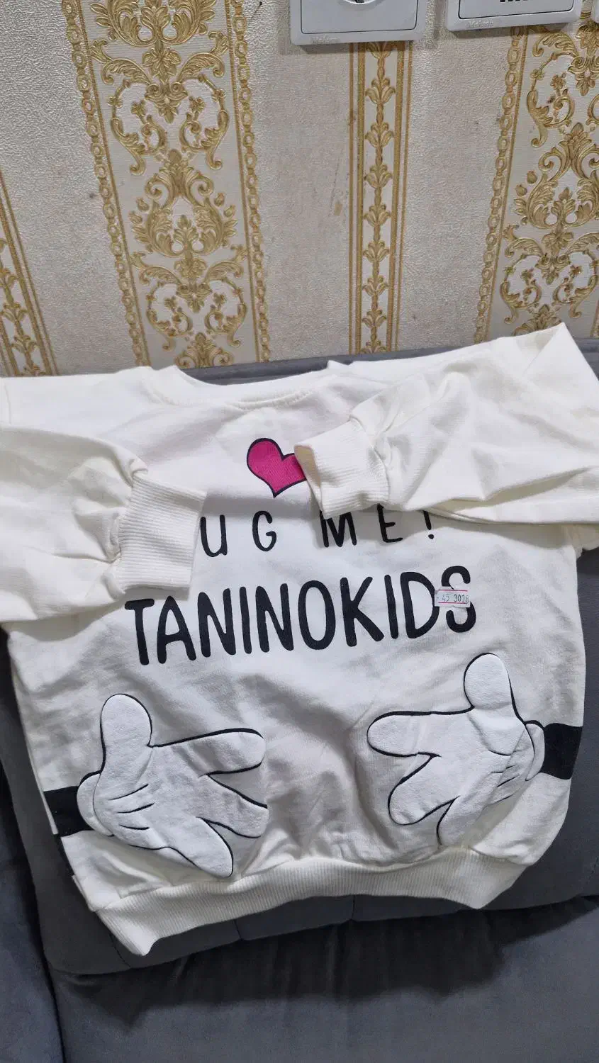 بلوز شلوار راحتی پاییزِ|کفش و لباس بچه|آباده, |دیوار