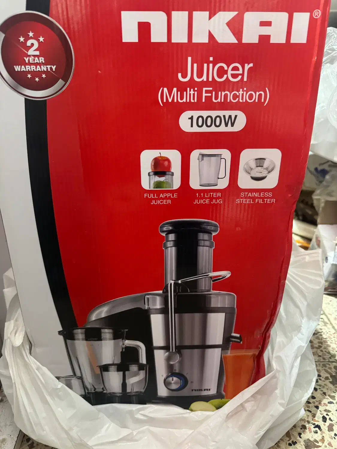 ابمیوه گیرچهارکاره|آبمیوه‌گیر و آب‌مرکبات‌گیر|تربت‌حیدریه, مسجد جامع|دیوار