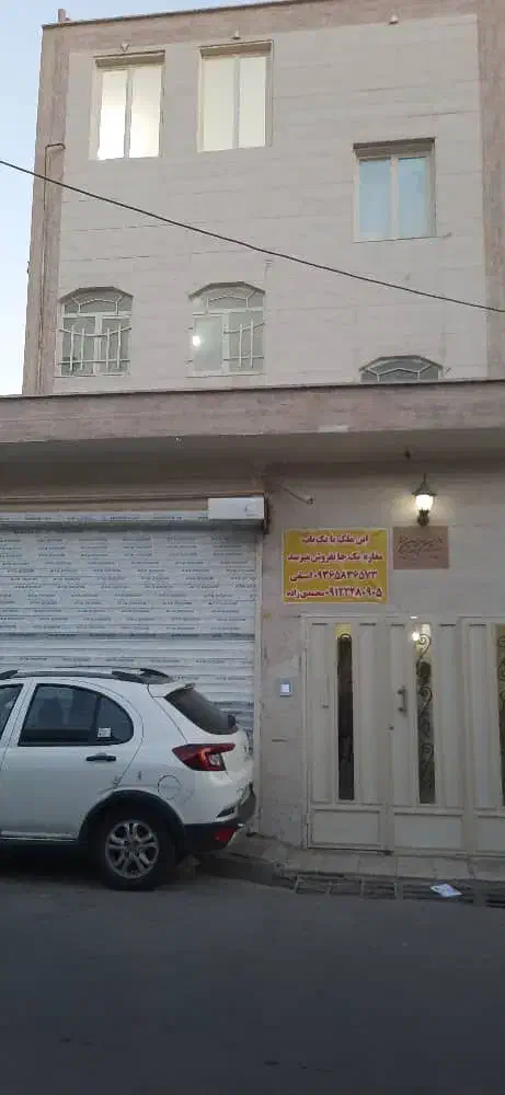 خانه دو طبقه و نیم با مغازه|فروش خانه و ویلا|اسلامشهر, شهرک طالقانی|دیوار