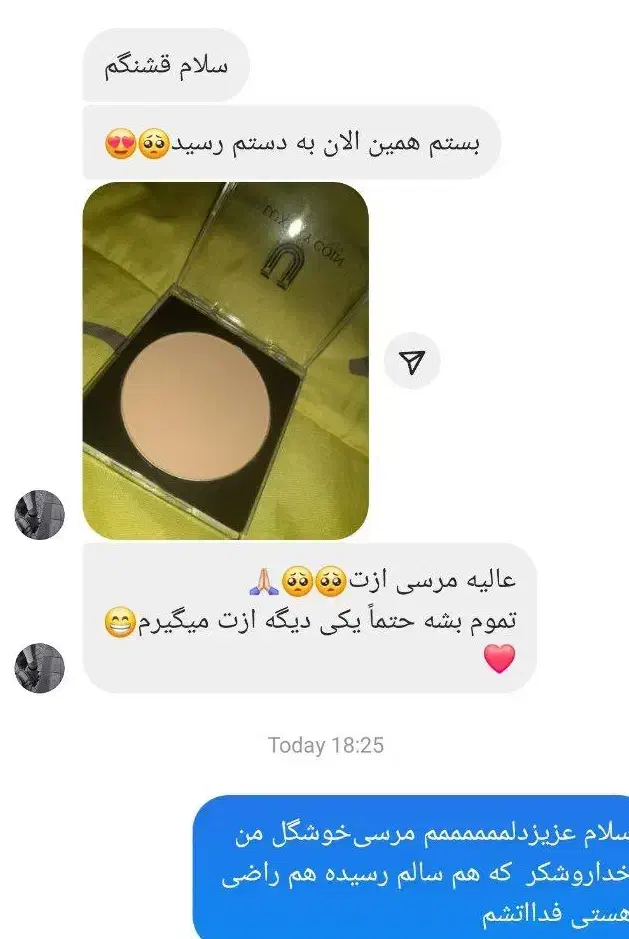 پنکک فول کاور لاکچری کوئین|آرایشی، بهداشتی، درمانی|رباط‌کریم, الارد|دیوار