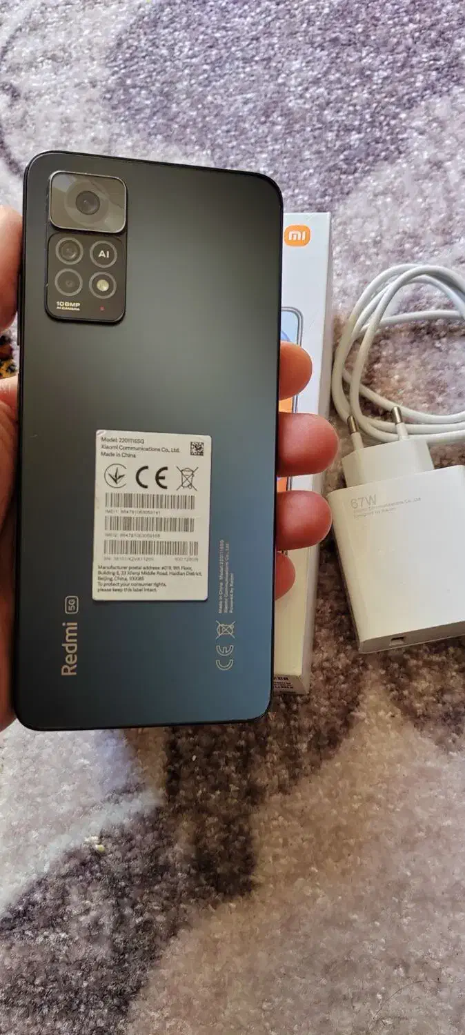 شیائومی Not 11 pro 5g|موبایل|یاسوج, |دیوار