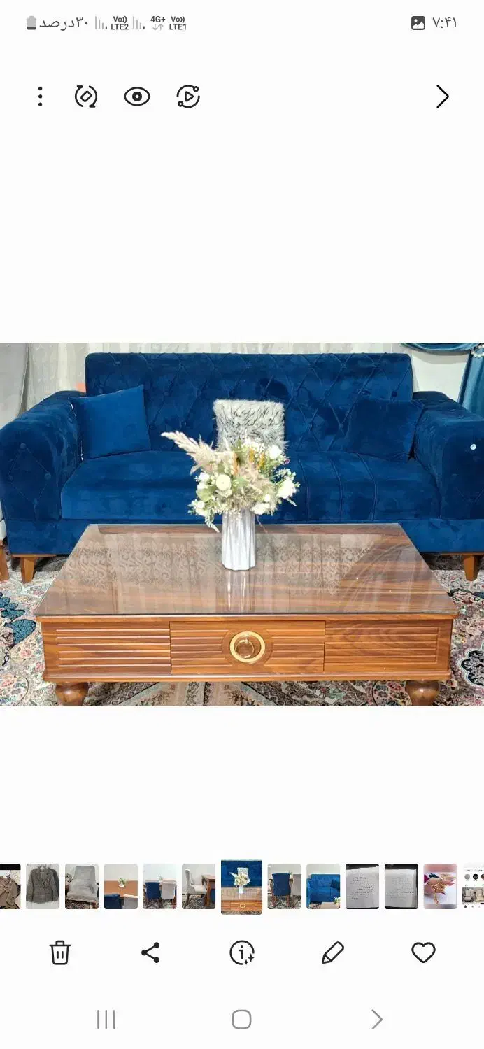 مبل چستر همراه میز ناهارخوری|مبلمان خانگی و میز عسلی|ری, دیلمان|دیوار