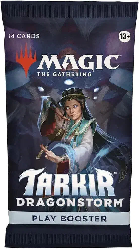 کارت بازی magic the gathering|اسباببازی|بابل, |دیوار