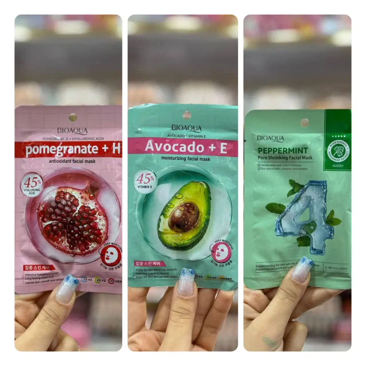 حراج ماسک وارداتی صورت برند سادور و بیوآکوا|حراج|مشهد, هفت تیر (نه دره)|دیوار